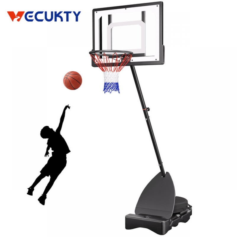 ihocon: Vecukty 33吋 Portable Basketball Hoop for kids兒童籃球框