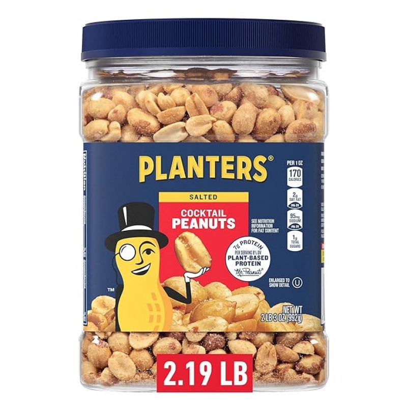ihocon: PLANTERS Salted Cocktail Peanuts 鹹味花生 2.19磅